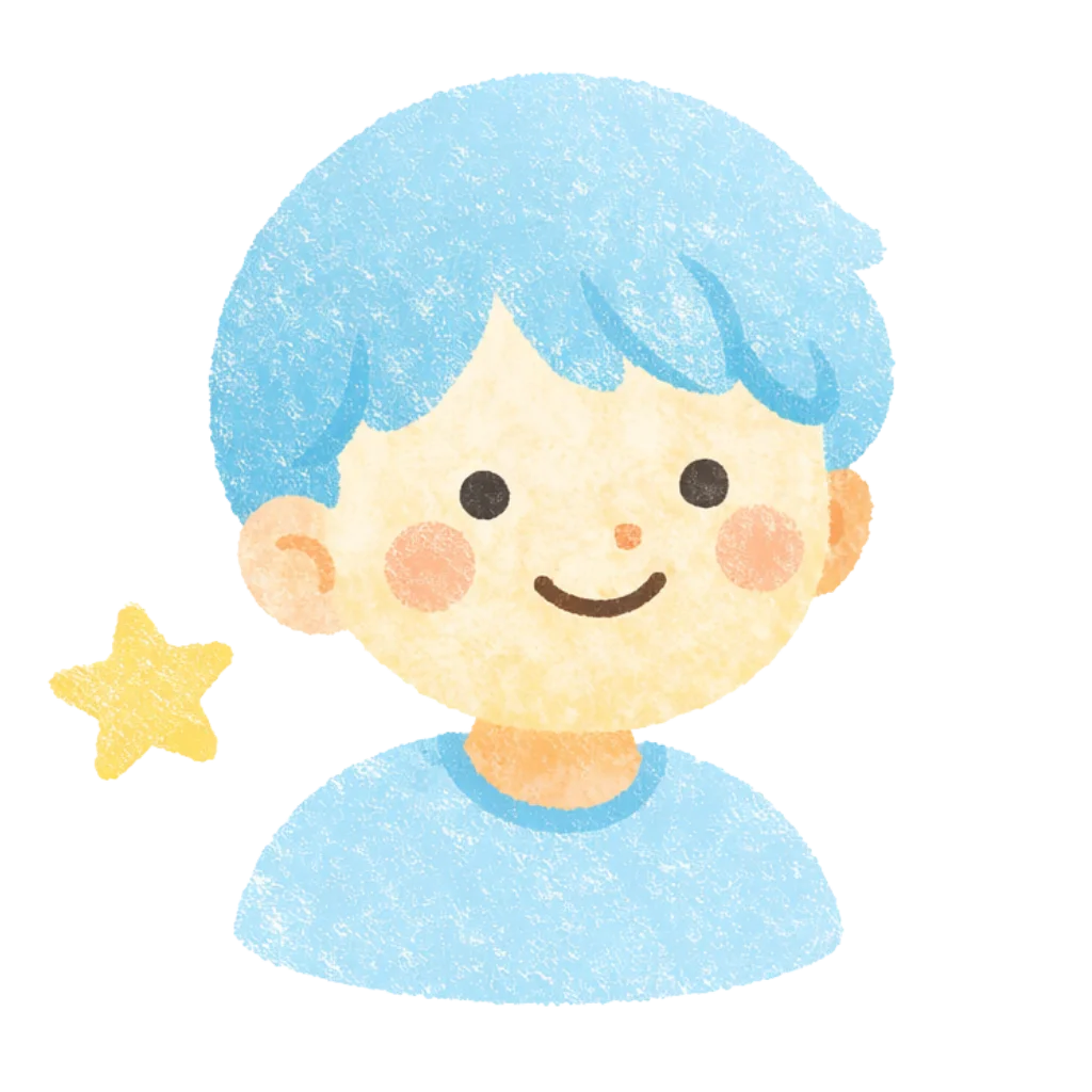 対象となるお子さま